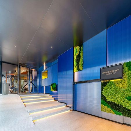 Holiday Inn Express Shanghai Jing'An Temple By Ihg Exterior foto
